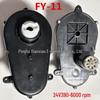 fy-11 24v390-6000 steering gearbox one