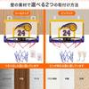 ZAIDEA Mini Basketball Goal with Pin Indoor Basketball Wall for Air Set of 2 Balls Hooks, Toy, Mounted, Kids, Pump, Yellow,