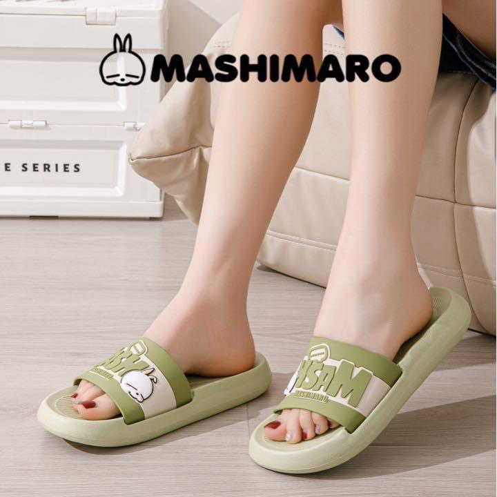 

Mugino Пара кроликов Нескользящие домашние/уличные бесшумные летние тапочки 44-45