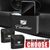 Car Trash Can Storage Box Vehicle Multifunctional Garbage Dust Case For Escalade Tiburon Deville Seville XT5 XTS CTS BLS SLS DTS SRX Metal