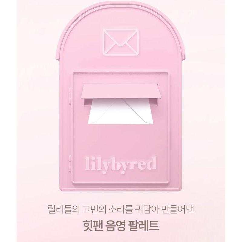 lilybyred - Mood It Palette NEW - 4 Types