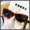Cute Sexy Retro Cat Eye Sunglasses Woman Small Frame Black Gradient Ladies Sun Glasses Vintage Brand Designer