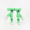 30cm Green No. 77 Steal A Brainrot Rainbow 77 Game Peripherals Soft Pillows Fans Kids Christmas Gifts Room Decoration