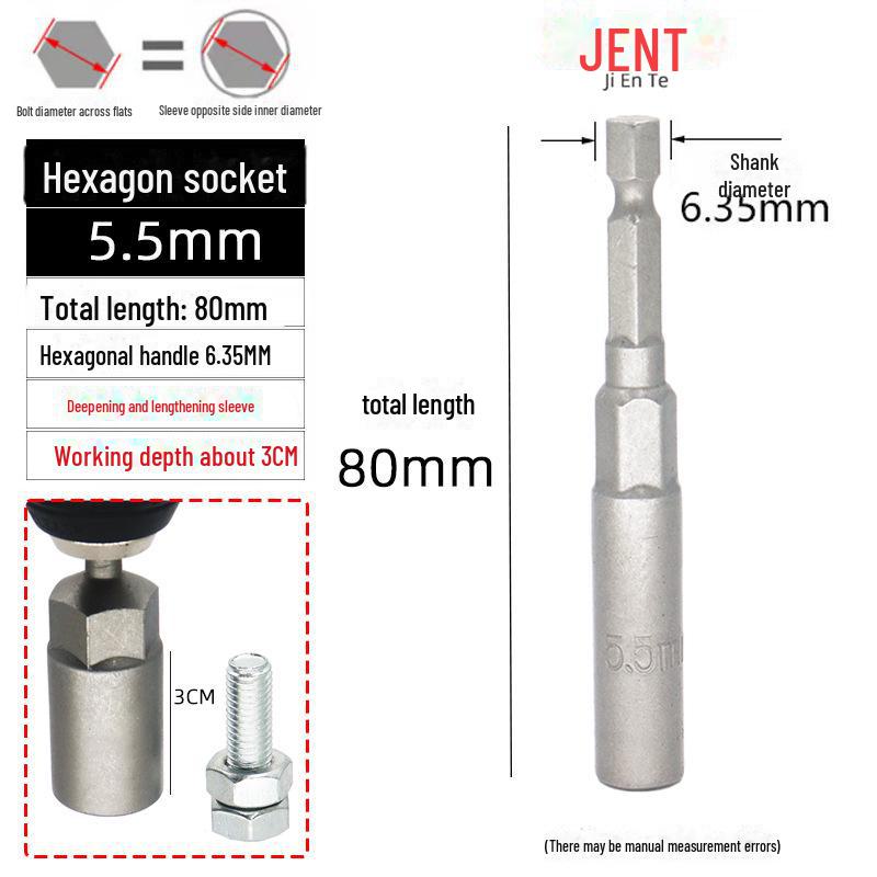 

Шестигранная глубокая головка 80 мм для электродрели и отвертки 5.5MM Deepened Sleeve