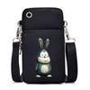 Funny Animals Personality Printing Black Oblique Span Small Bag Multifunctional Casual Portable Mobile Phone Bag