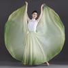 720 Degree Ballet Skirt Classical Dance Women Opening Dance Long Skirts Dancer Practice Gradient Fairy Modern Lace-up Skirt