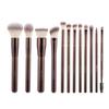 12-Piece Coffee Color PU Makeup Brush Set: Eyeshadow, Loose Powder, Foundation Tools