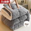 Jiuzhulu Double-Sided Sherpa Fleece Winter Comforter