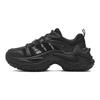 FILA Sofia 3 Fishbone Shoes 3.0 Thick Sole Sports Versatile Trendy Wear Resistant Comfortable Low Top Casual Shoes Women sneaker Black F12W411105FBK