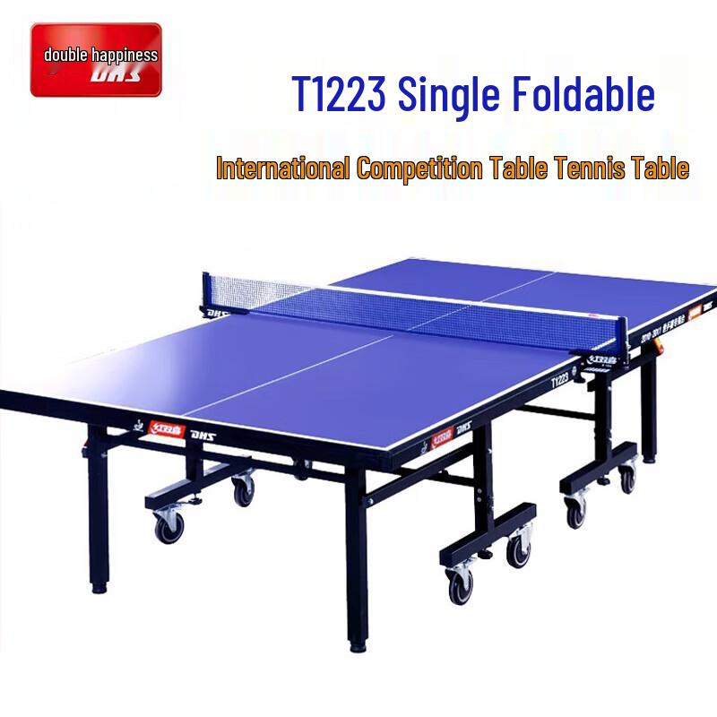 DHS T1223 Indoor Standard Ping Pong Table