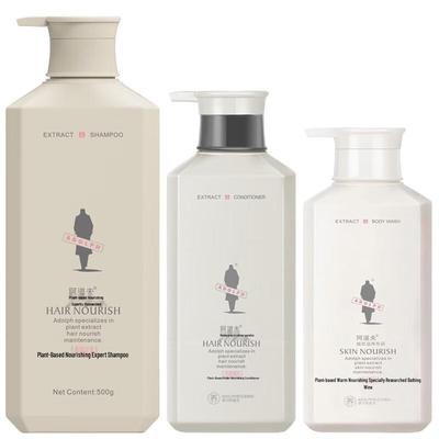 Adolph Plant Extract Smooth & Nourish Hair & Body 3-Piece Set