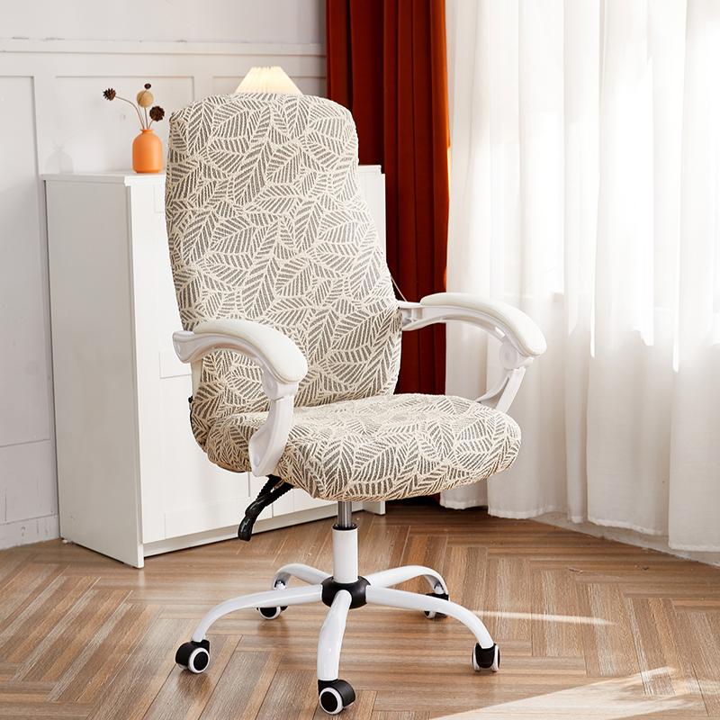 Carve Patterns Office Chair Cover Jacquard Stretch Spandex Computer Seat Covers Gaming Chair Slipcovers For Living Room Home