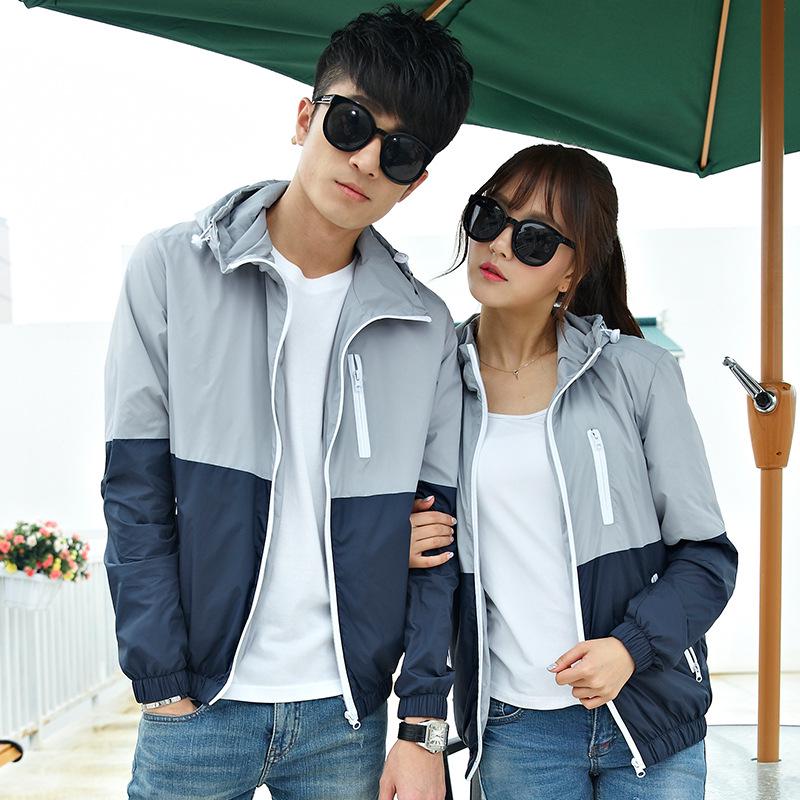Couple's Trendy Windbreaker Jacket, Men's Coat, Korean Style Fashion, Versatile Casual Clothes, Sun Protection, Thin Men's Clothing