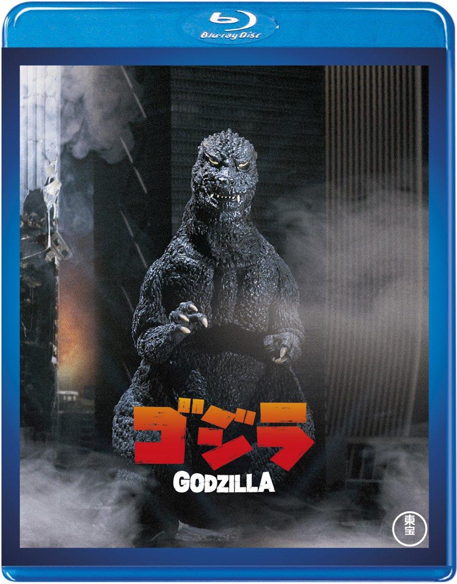

Годзилла Годовщина (1982) [60-е издание] [Blu-ray]