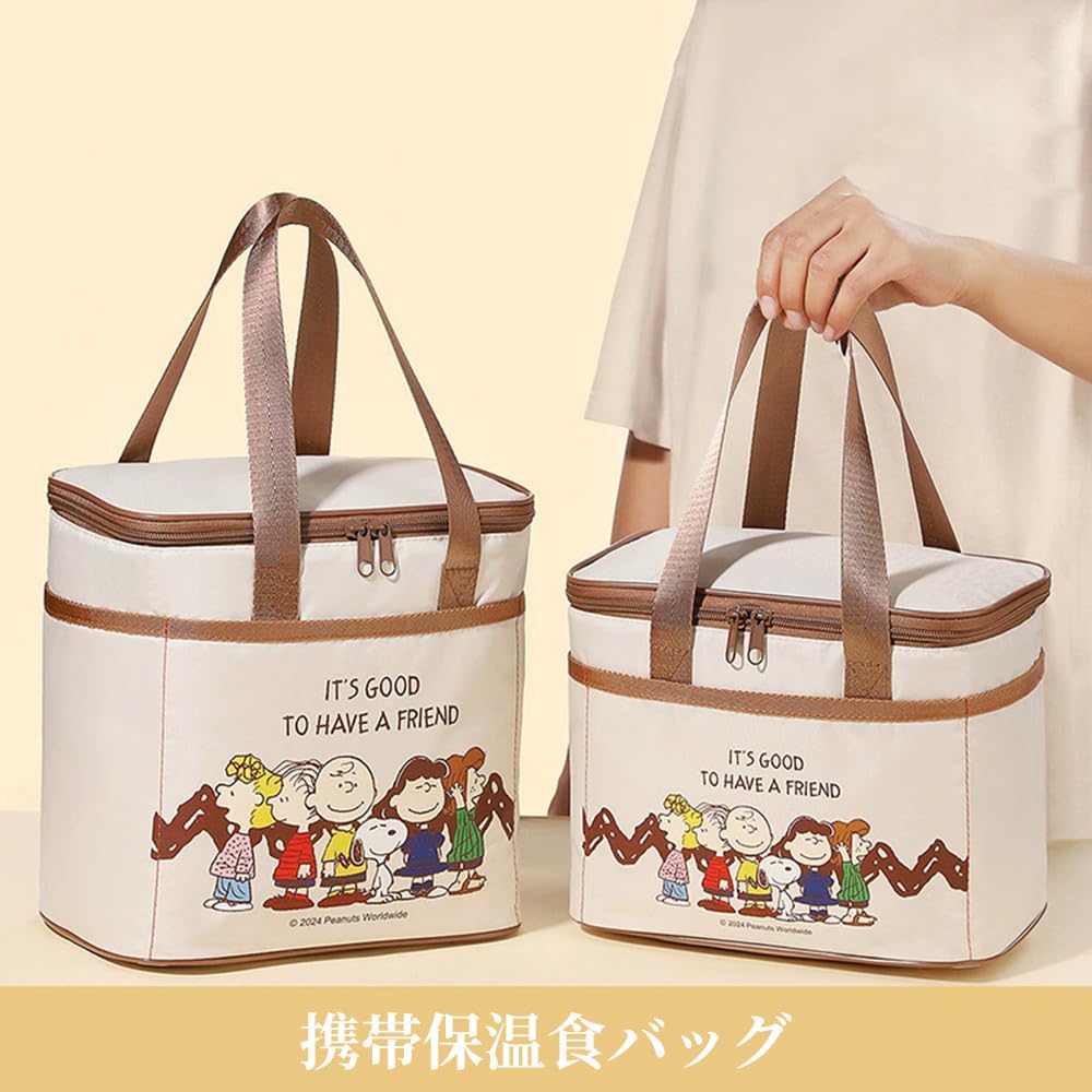 Snoopy Lunch Bag, Tote Bag, Large Capacity, with Pockets, Lightweight, Perfect for Commuting, School, or Any Occasion
