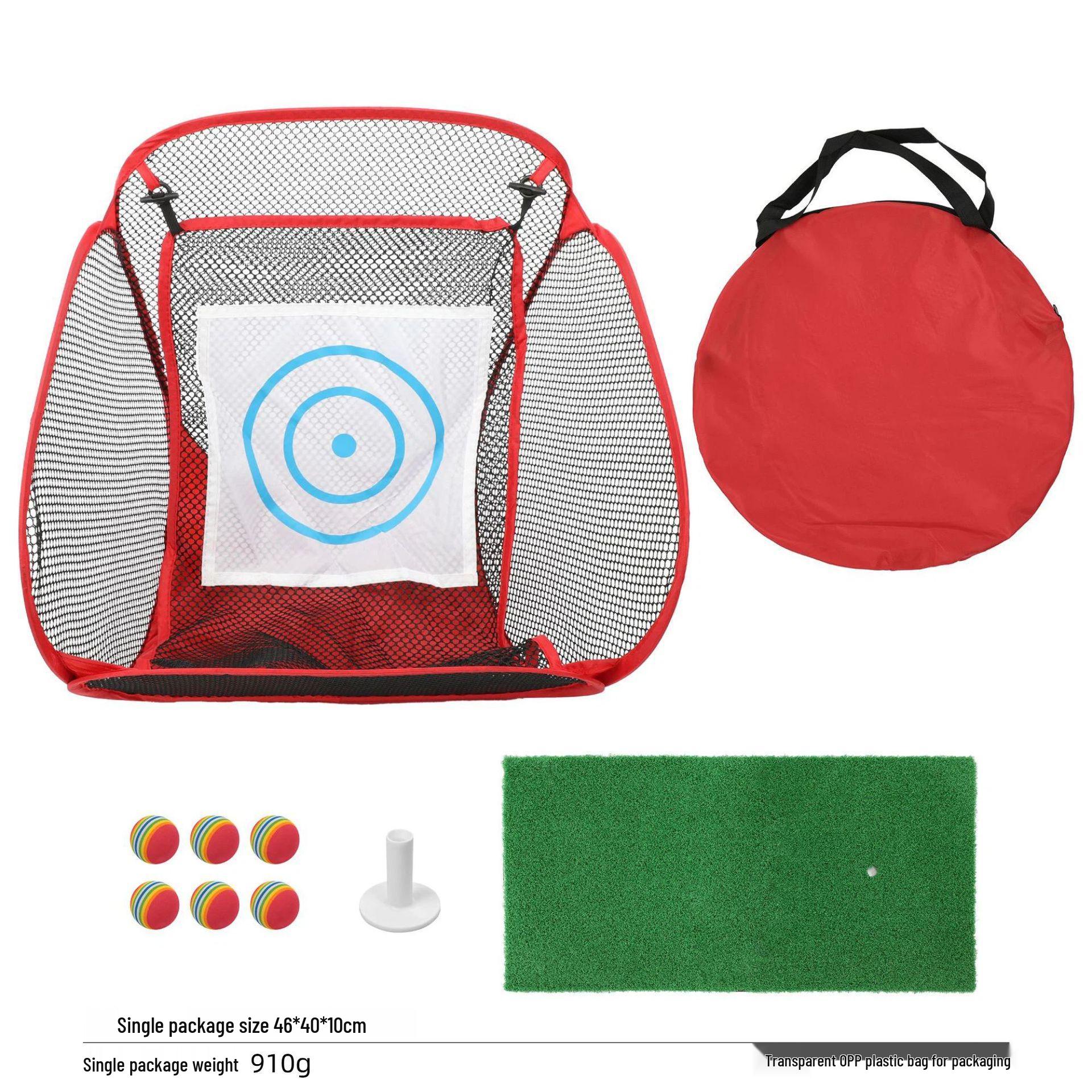 

Portable Foldable Indoor Golf Putting & Swing Practice Net красный