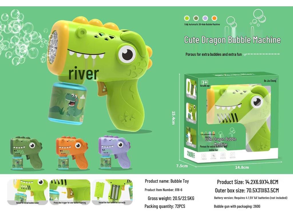 Dinosaur Automatic Bubble Machine - Leak-Free Electric Handheld Bubble Gun Toy for Kids