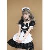 Cosplay Soft Girl Maid Dress Pure Cute Pink Maid Uniform Suit Role Play Skirt