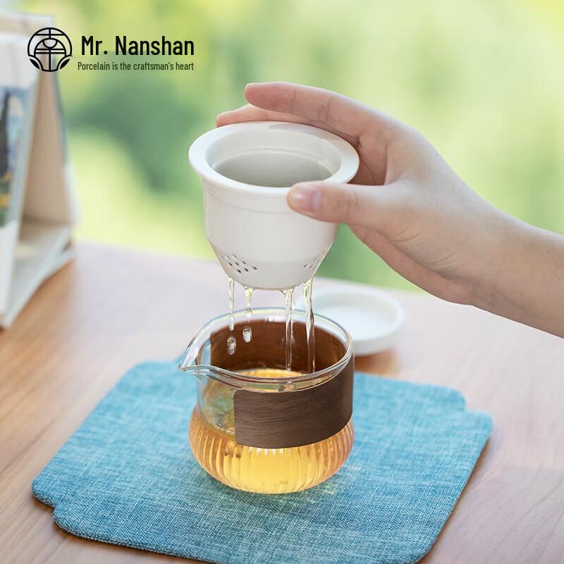Nanshan Gentleman Portable Ceramic Tea Set
