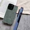 Suede Solid Color Is Suitable for Apple 14promax Phone Cases, Iphone13 Anti-drop 12 Simple 11 Material Cases