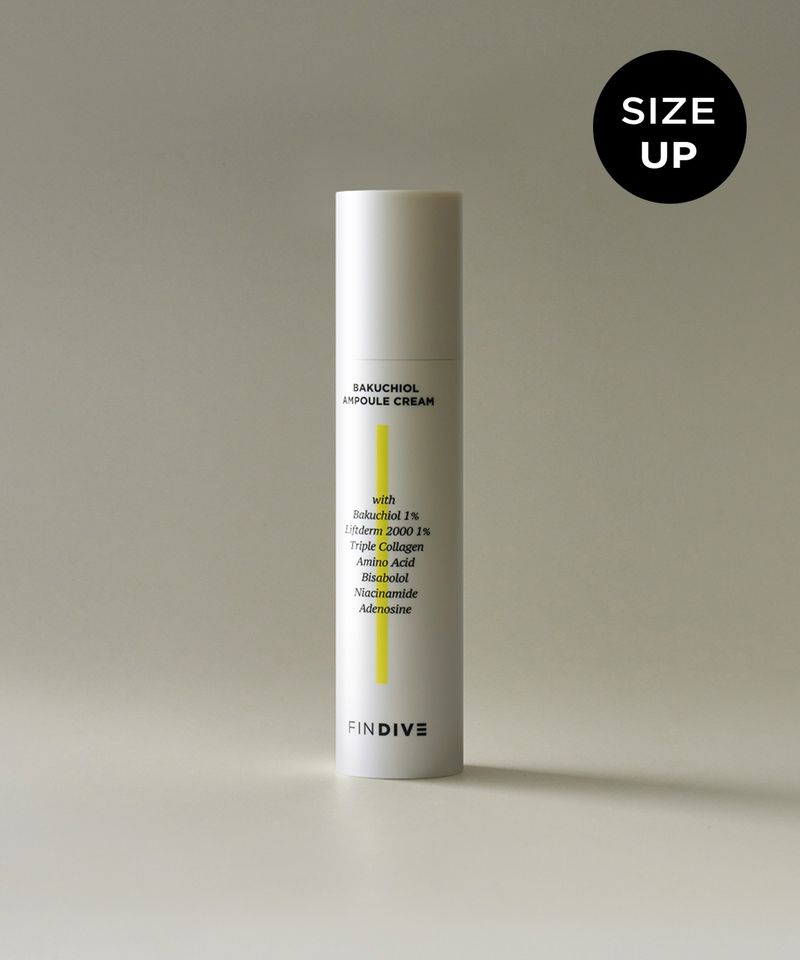 Bakuchiol Ampoule Cream 50ml