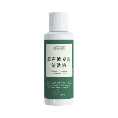 Soluzione liquida per pulizia gioielli concentrata per lenti per occhiali da 50 ml, anelli per orologi, per macchina per la pulizia ad ultrasuoni