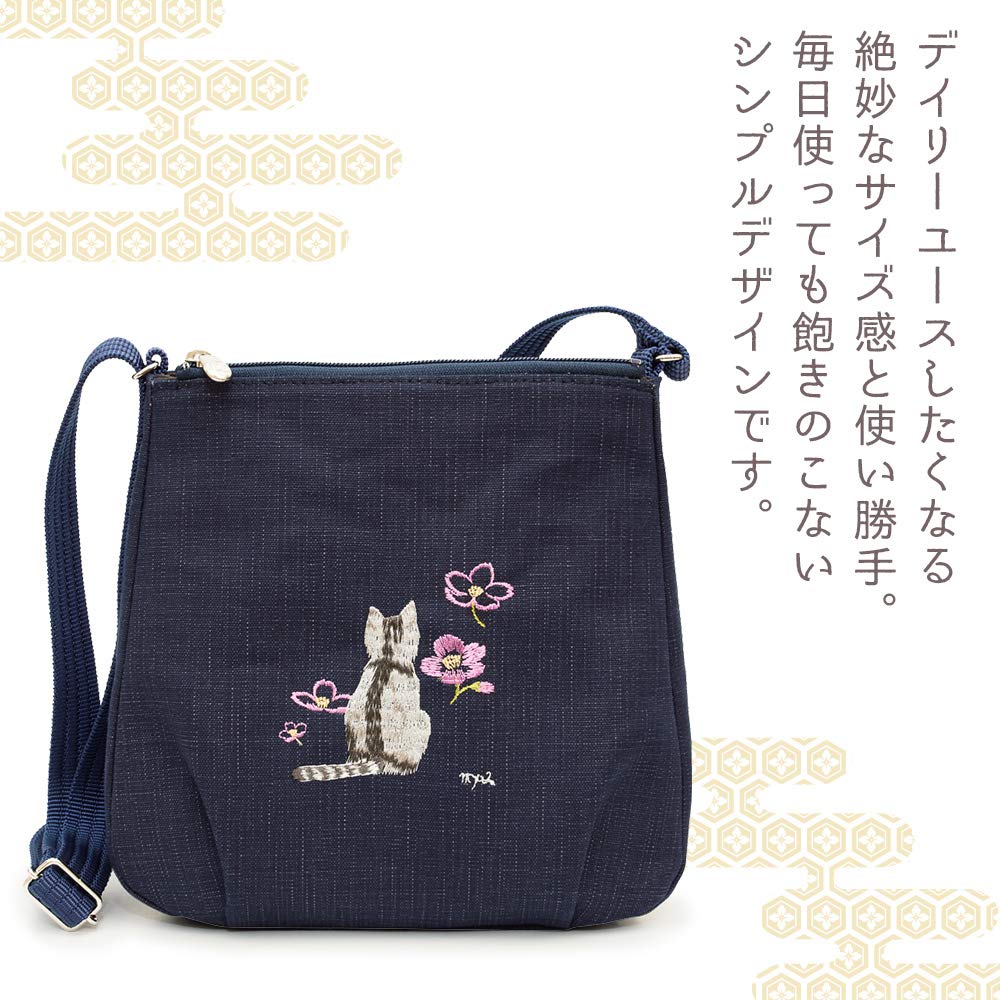 creare Kiki Women's Shoulder Bag, Lightweight, Small, Crossbody, Made in Japan, Kimono Style, Indigo and Persimmon Tannin Dyed, Cat Embroidery, Kyoto