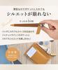 [Four leaf] Compact and spacious, slim wallet with coin purse, card case, and fragment case. Made of genuine cowhide leather, this mini wallet holds