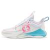 Rigoror Zhi Ge 2.0 Professional Sports Mid-Top Basketball Shoes Men Sneaker White Peach-Pink Z122360152-1