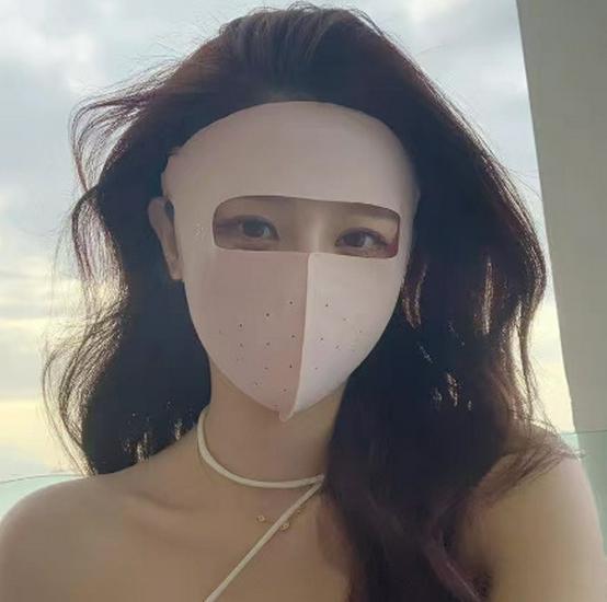 

Multi-Size Full Face Sunscreen Mask