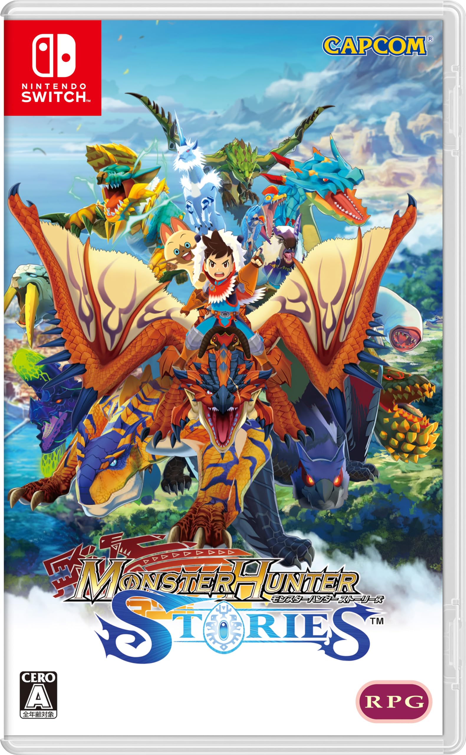 

Monster Hunter Stories - For Nintendo Switch