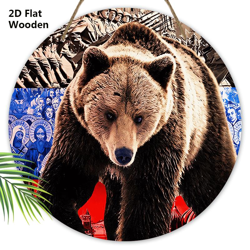 

Русская деревянная табличка с узором медведя, круглая табличка для входной двери, настенный декор, идеальный подарок для друга и семьи