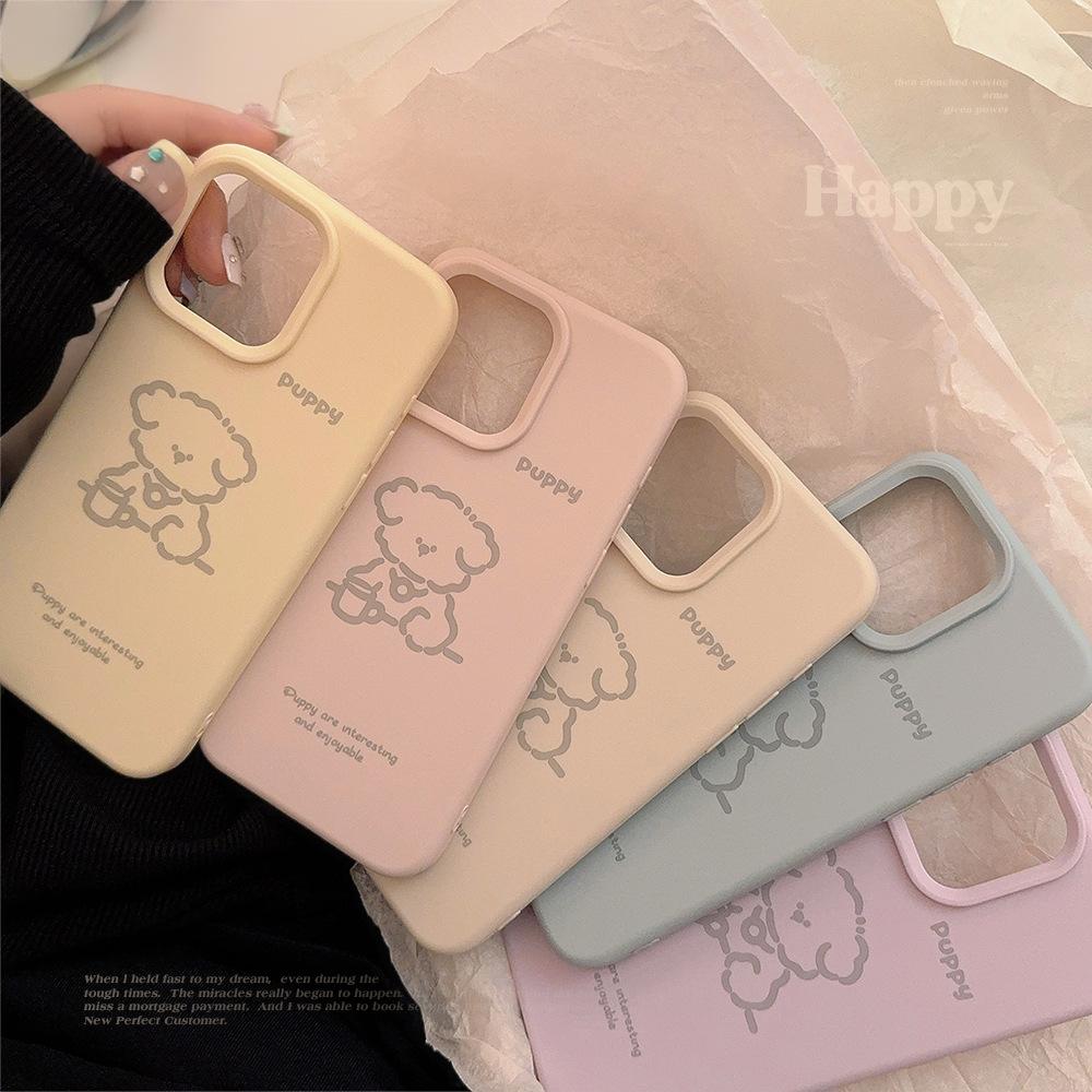 Ins Soft Glutinous Line Puppy Iphone17pro Max Suitable for 15 Apple 16 Mobile Phone Case 14 Korean System