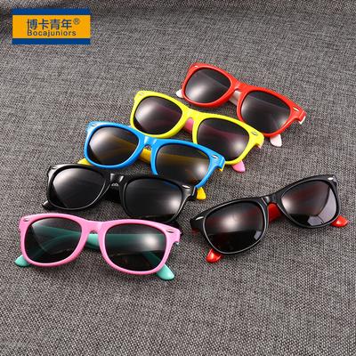 Silicone Uv Protection Sunglasses Baby Glasses Polarized Children'S Sunglasses