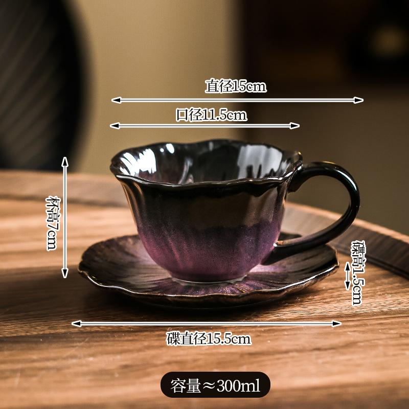 Besondere schöne Kaffeetasse, High-End-Nische Nachmittagstee, Latte-Tasse, hochwertiges Tassen- und Untertassenset als Geschenk.