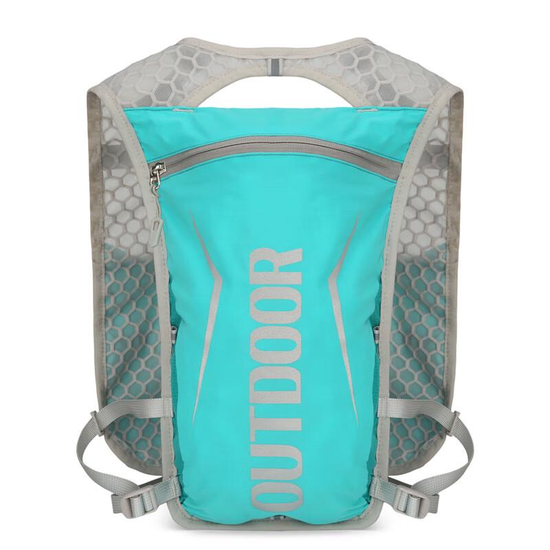 

Hu Feng Sports Hydration Backpack