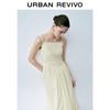 UR Women's Casual High-Waist Strappy A-Line Dress