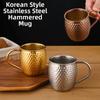 Retro Drinking Cup Hammer Pattern Stainless Steel Cup Wine Cup Moscow Mule Mug  Kitchen