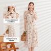 [New Chinese Style] Retro and Fresh New Chinese Style Stand Up Collar Dress for Women 2024 Summer Edition, Simple and Elegant