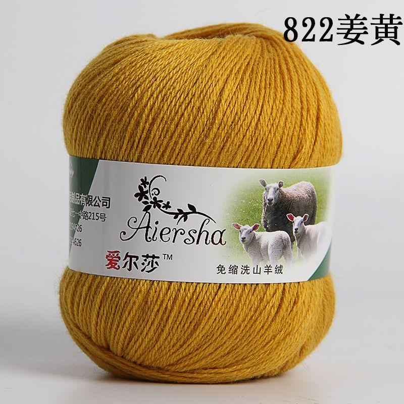 Elsa Cashmere Thread Yarn,50g Genuine Hand-woven Pure Cashmere Thread Wool Ball Medium Thick Scarf  Baby DIY Knitting&Crocheting