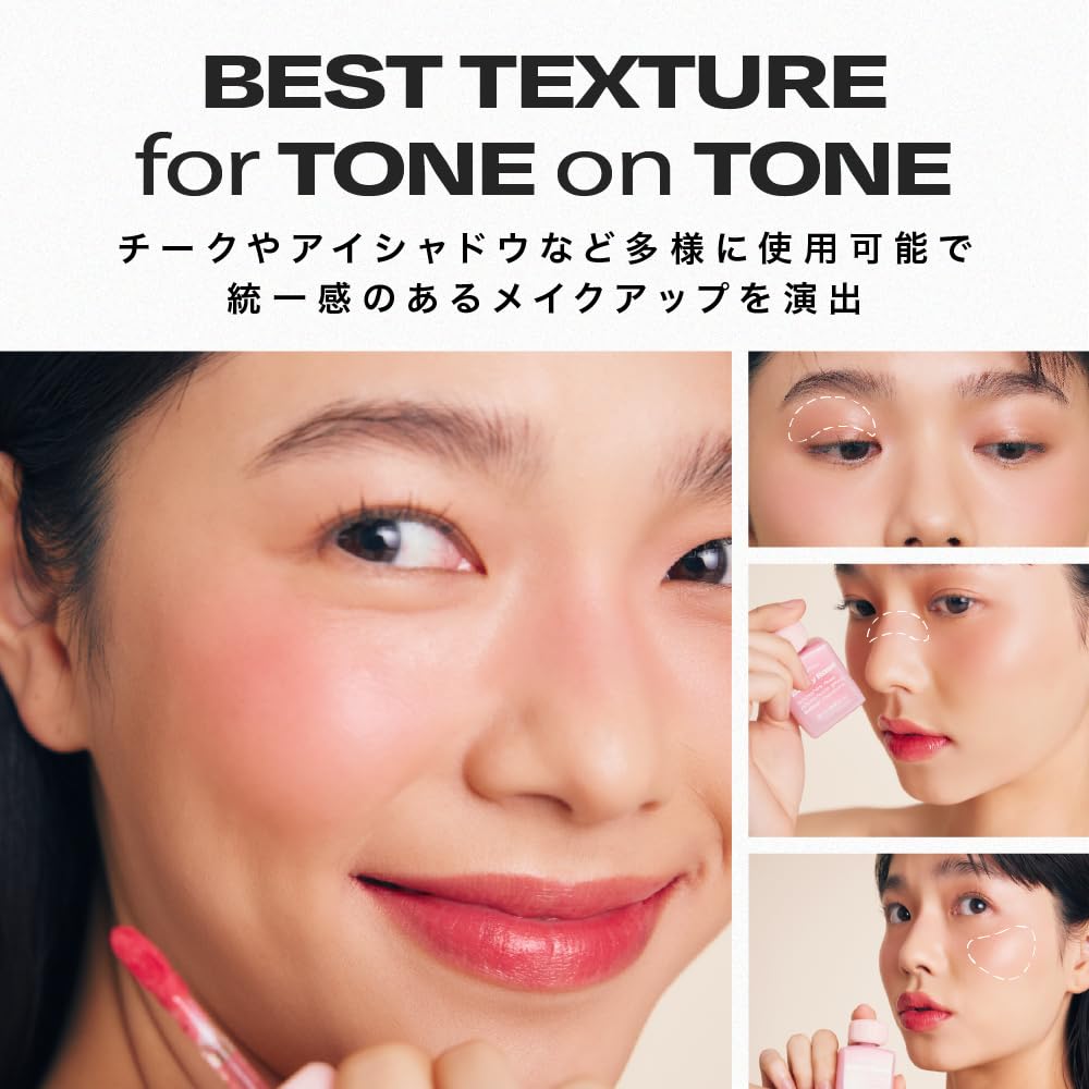 [alternativestereo Japan Official] Lip Potion Vermirose (05 Peach Brulee) Alternative Stereo Vermirose Lip Tint Korean Cosmetics Mucosal Lip