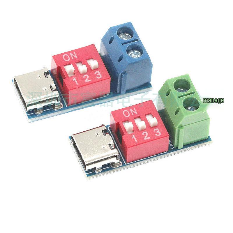 PDSink PD Decoy QC Fast Charge Test Board with 5-20V Adjustable Voltage via DIP Switch