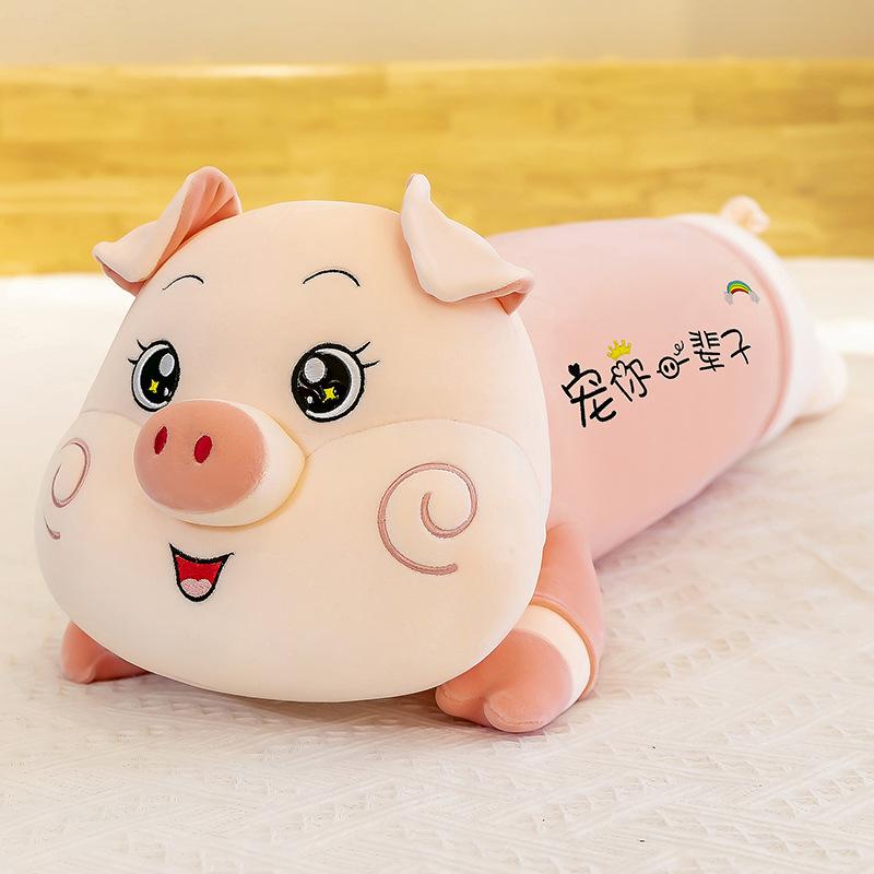 Lie Lie Pig Doll Girl Bed Large Plush Toy Pig Pig Sleeping Pillow Gift Doll Girl Sleeping Soft