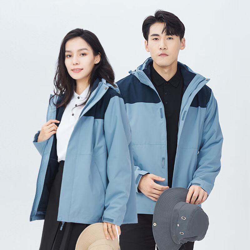 Unisex 3-in-1 Outdoor Waterproof Jacket with Detachable Fleece Liner