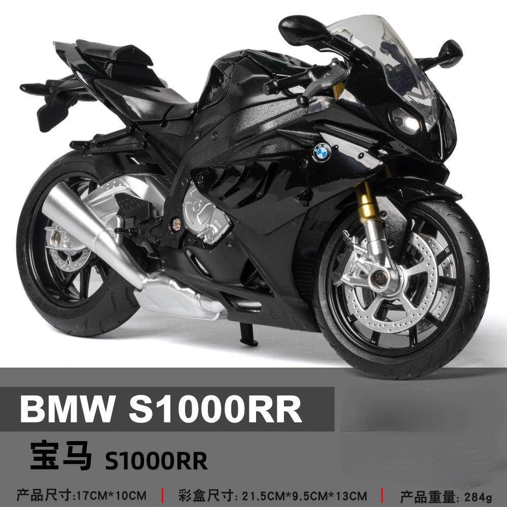1:12 BMW S1000RR Model Car Simulation Alloy Metal Toy Motorcycle Children's Toy Gift Collection Alloy Motorcycle Model