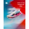 Pantofi de alergare Bmai 2025 Jingtan 3.0 TURBO pentru maraton