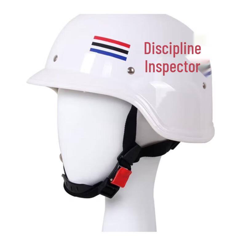 WEZHO Security Helmet and Belt Set