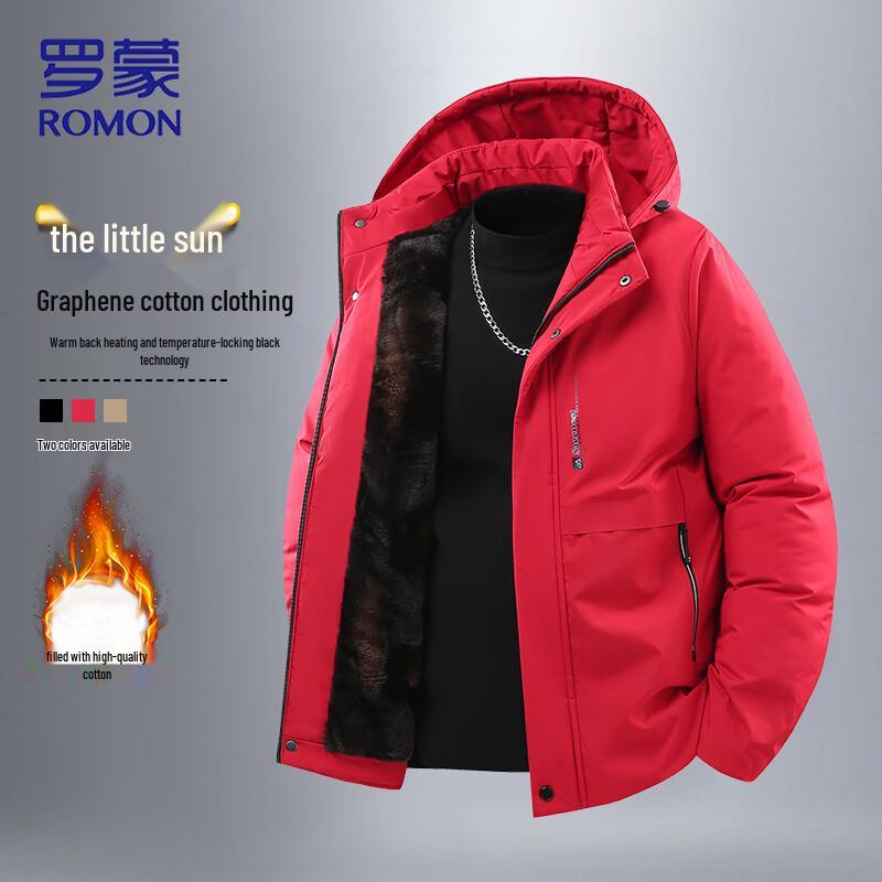 

ROMON Men s Hooded Winter Padded Jacket 2XL