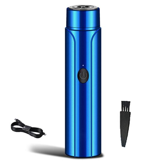 Electric Shaver Multifunctional Strong Powder Mini USB Charging Shavers Waterproof Pocket Razor for Home