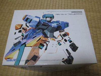 Temjin Rescue 1/144 MBV-04-G O.M.G One-Man